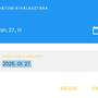 screenshot_2024-07-04-11-32-14-862_com.gpssoftware.holadisplay.fluttertest.jpg
